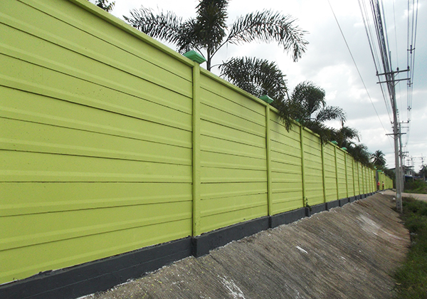 บ้านพักอาศัย