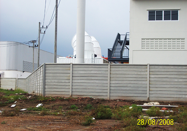 จันวานิช นิคม อ.สินสาคร