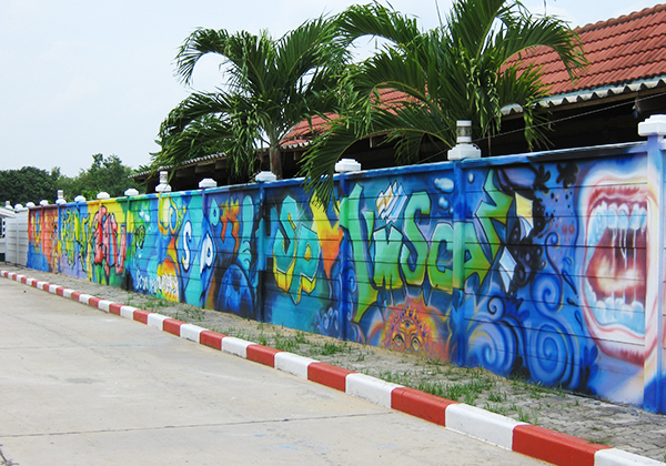 สแกนปริ้นเวิ์รค